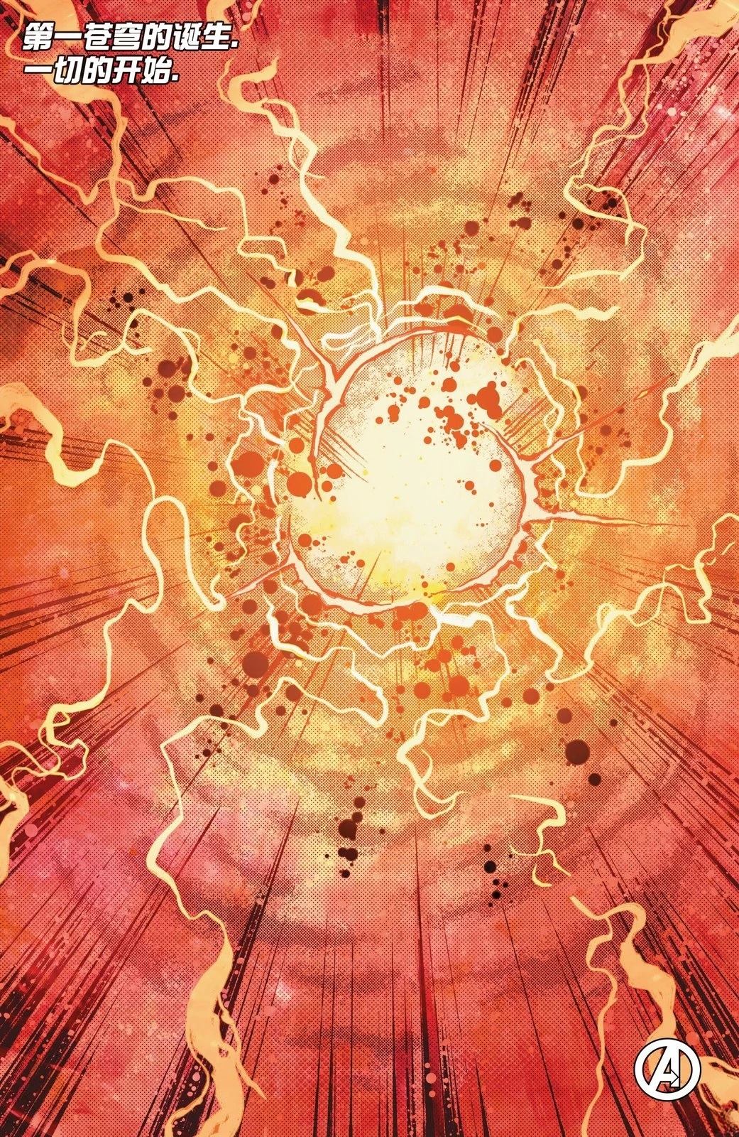 第35话21
