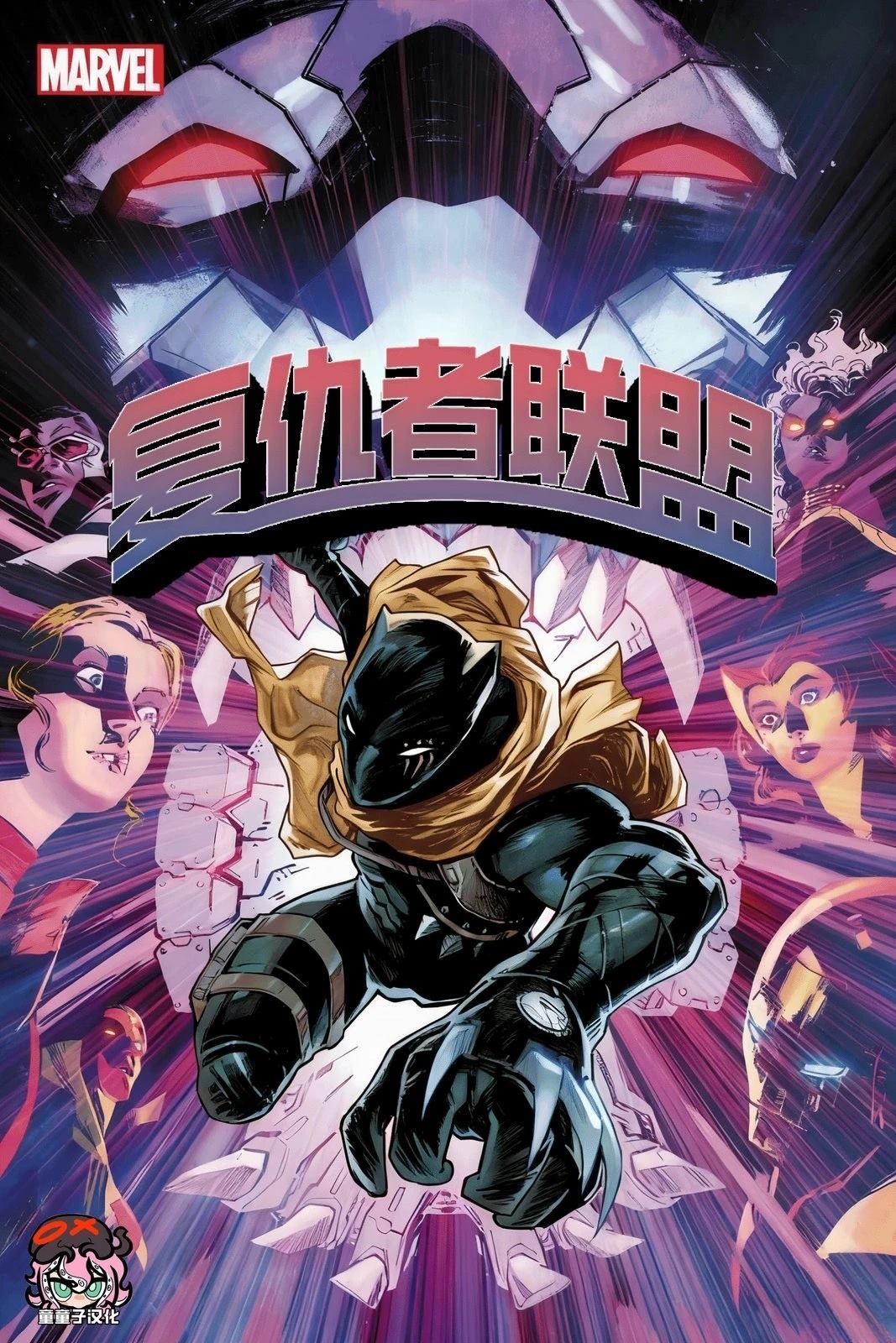 第20话0