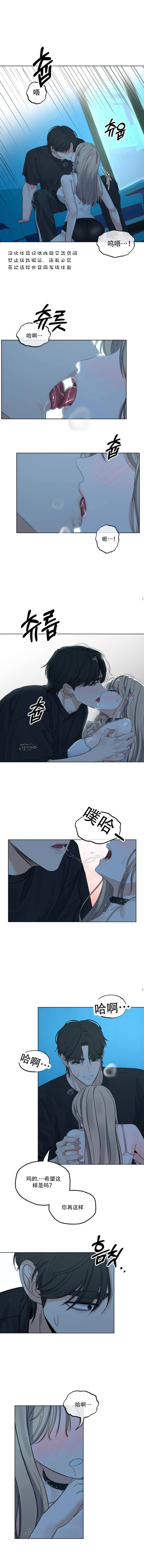 第4话12