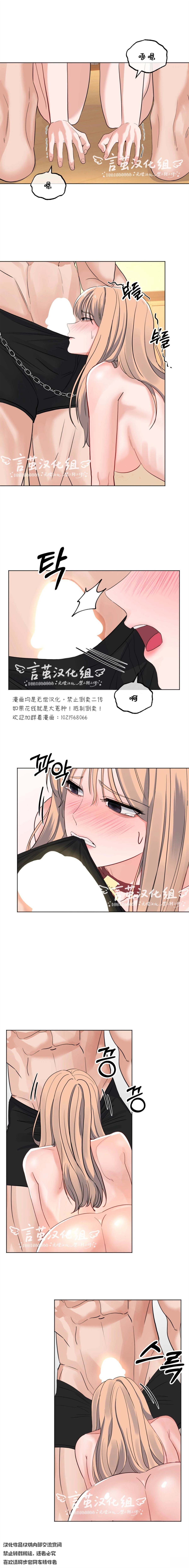 第11话8