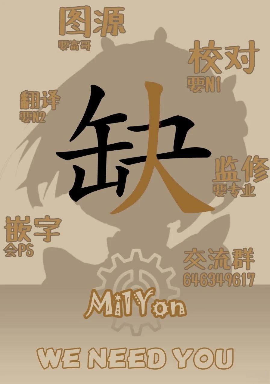第21-25话6