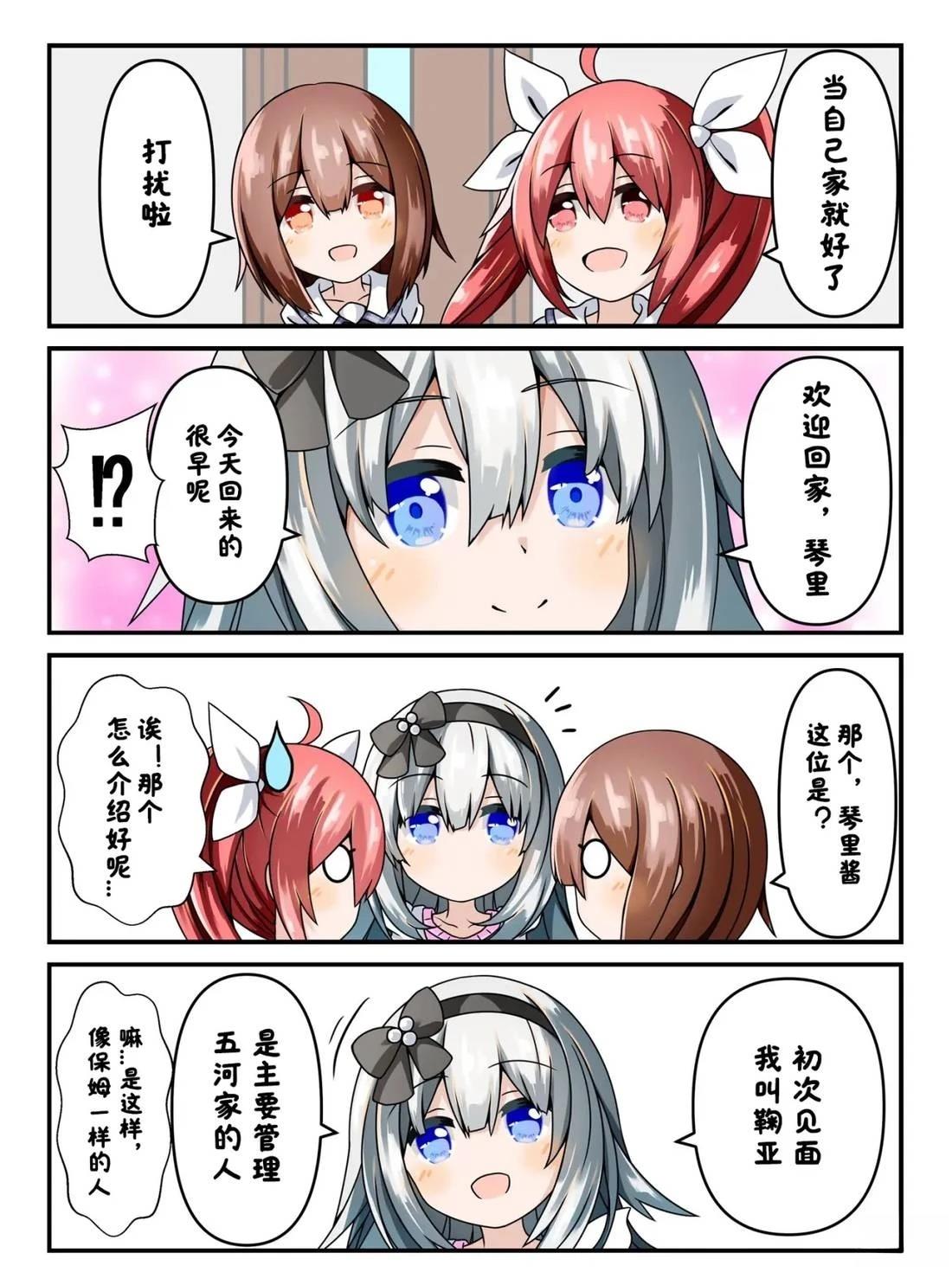 第41-45话0