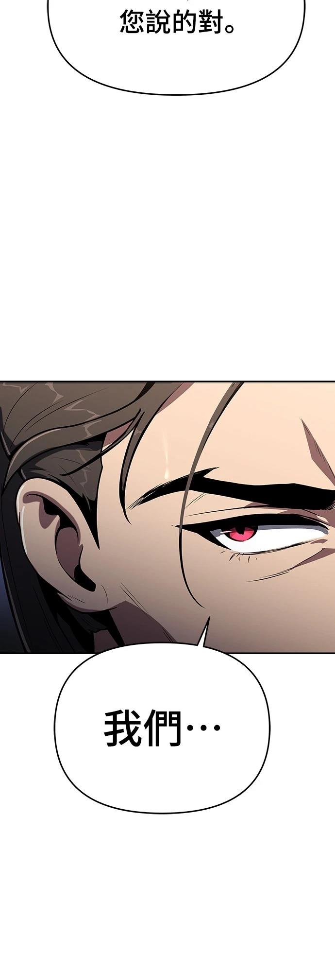 第1话101