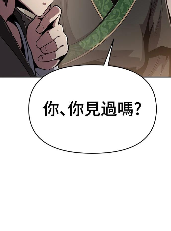 第1话122