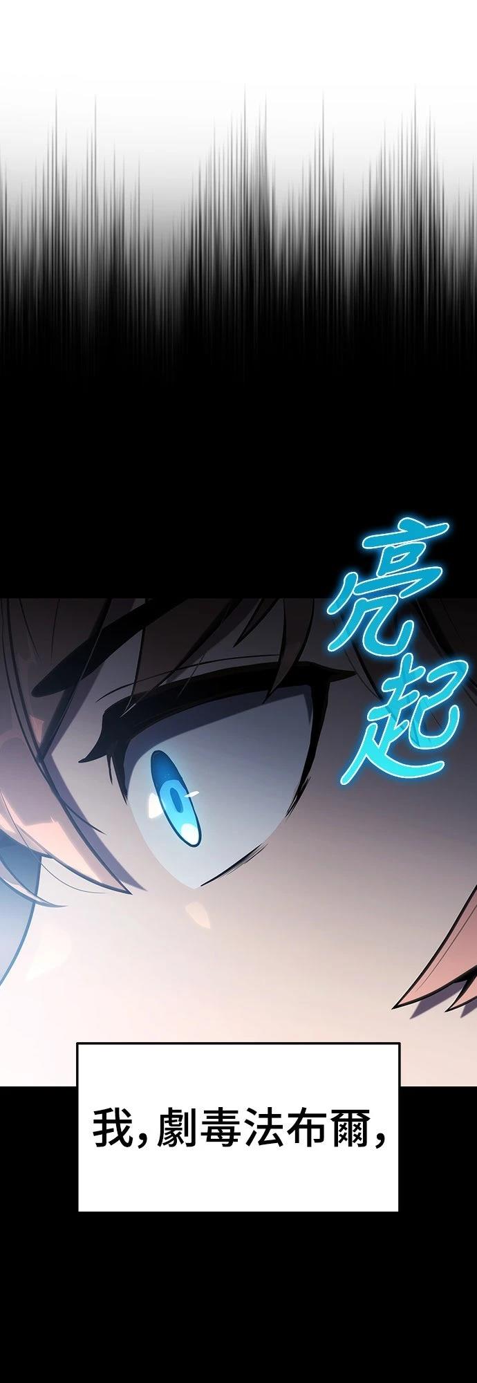 第1话127