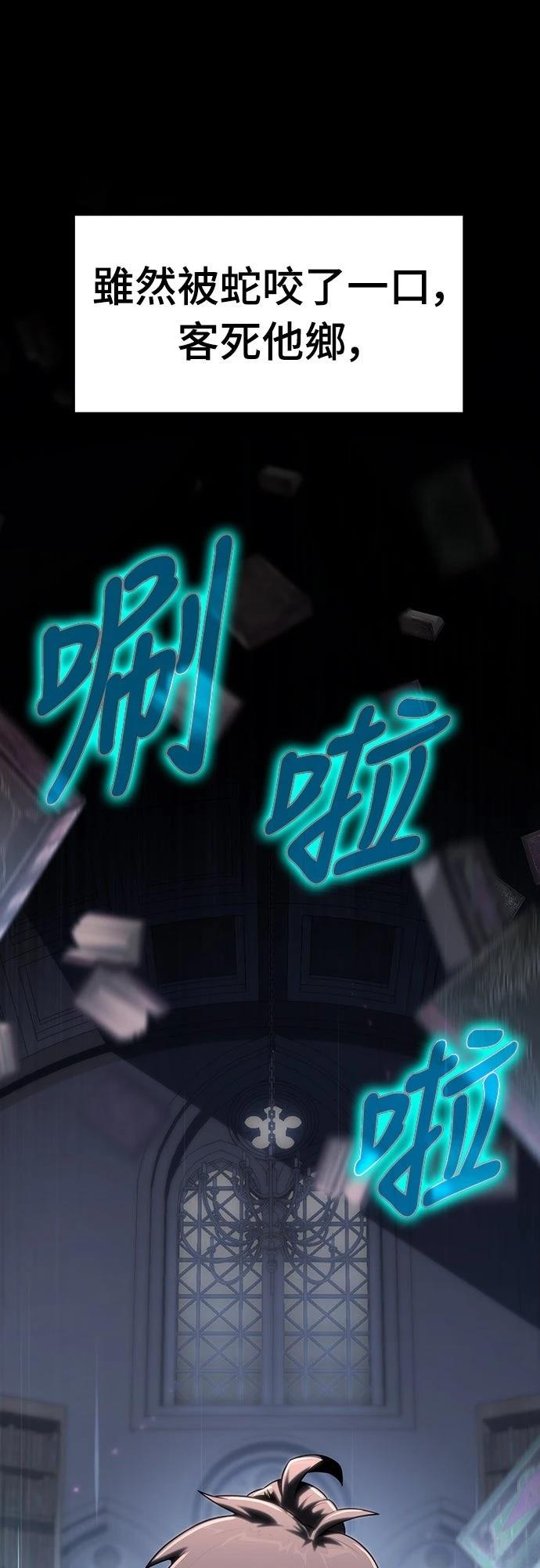 第1话128