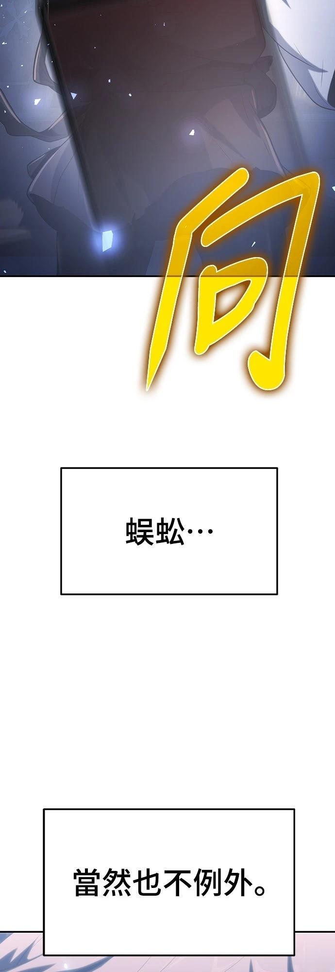 第1话132