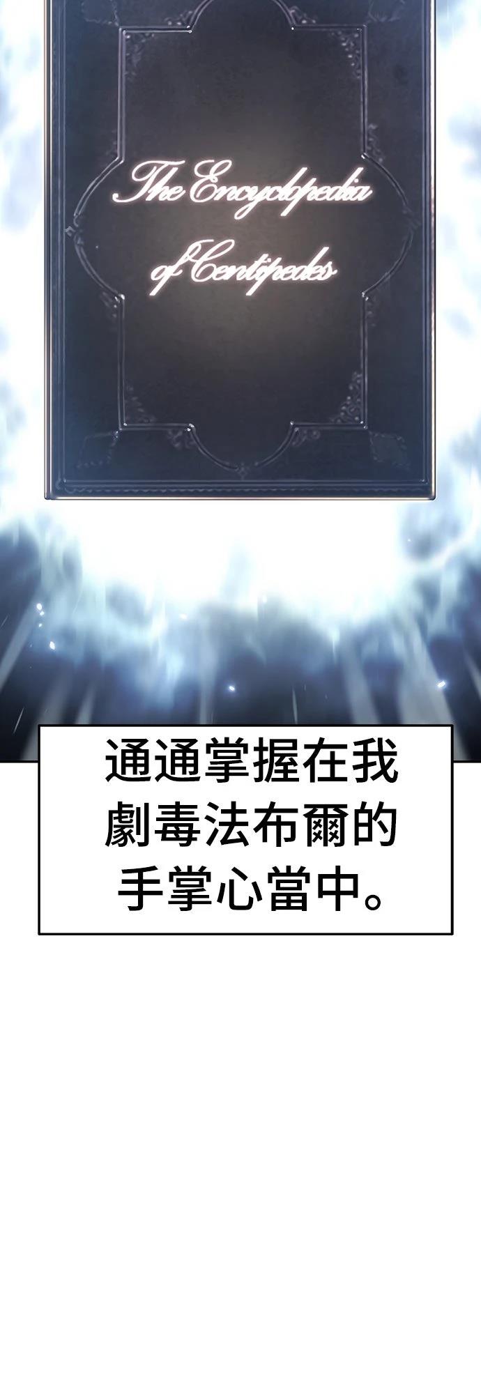第1话134