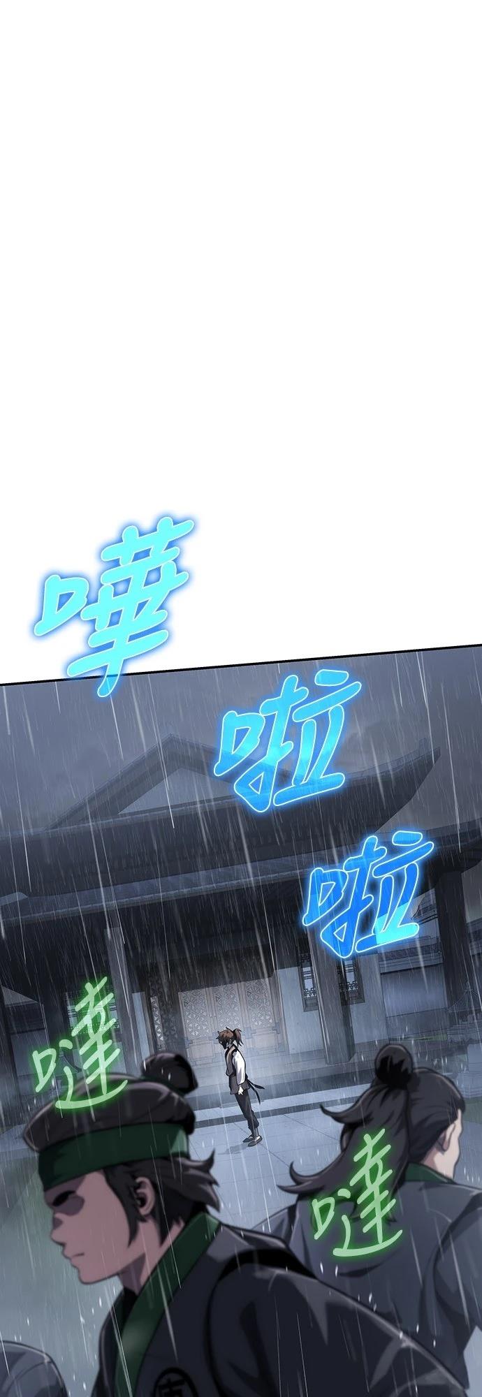 第1话21