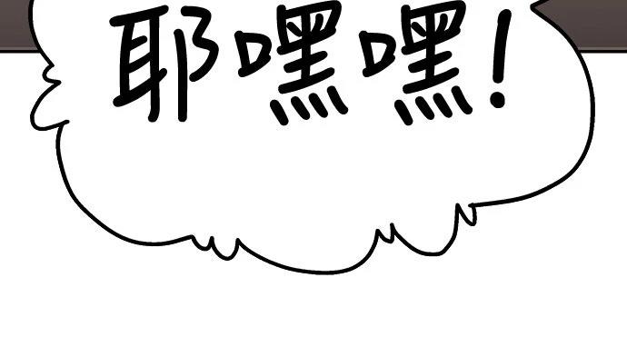 第1话29