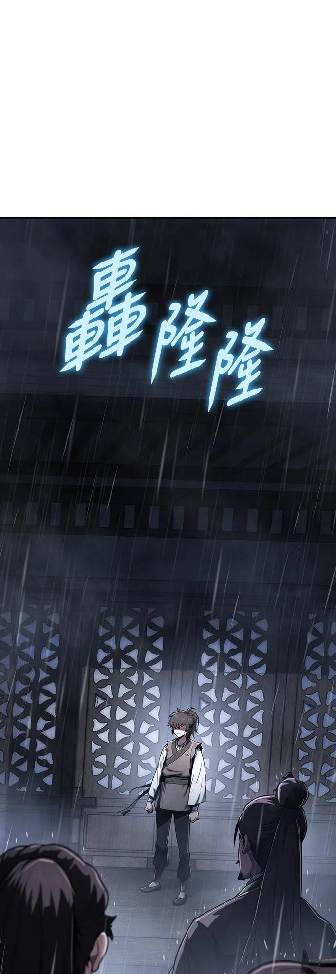 第1话4