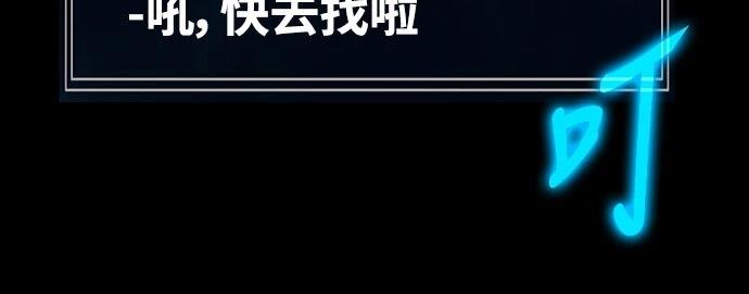 第1话60