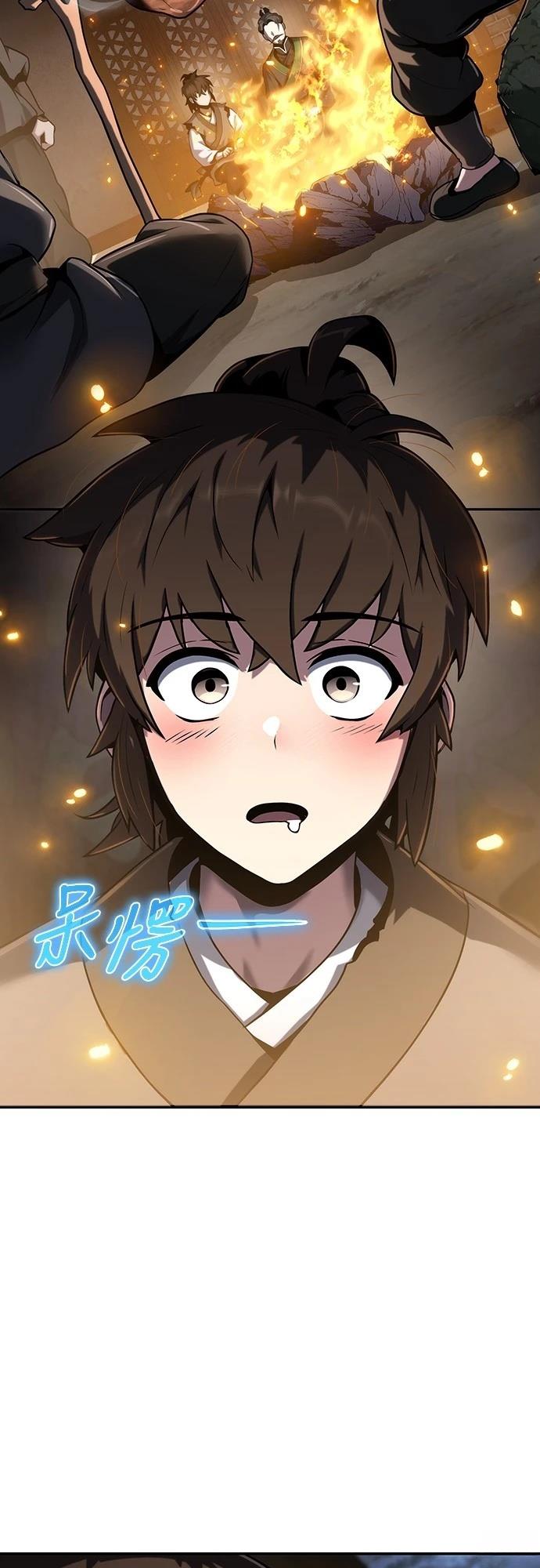 第1话78