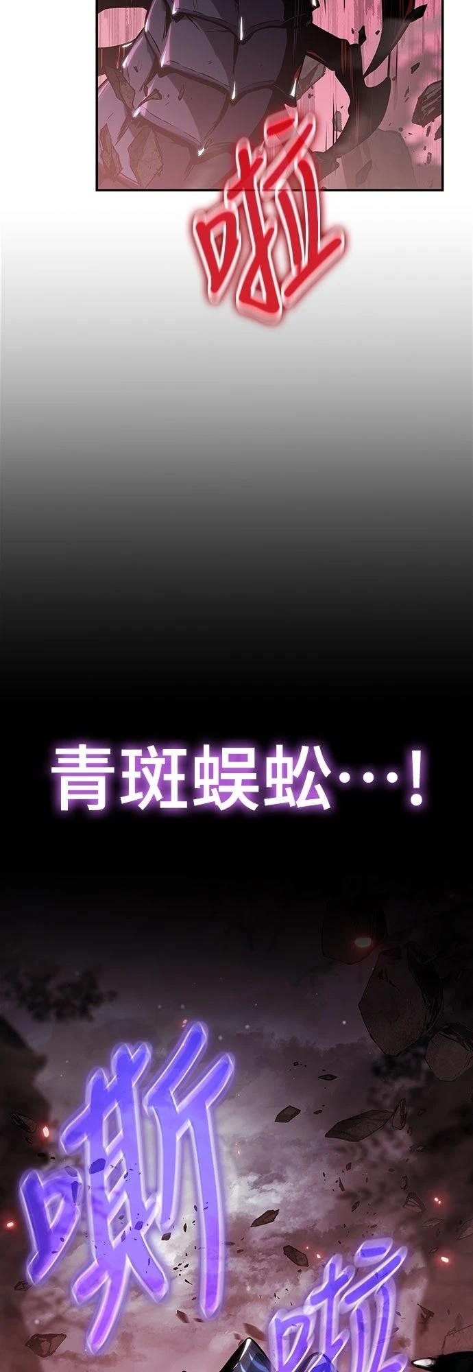 第2话102