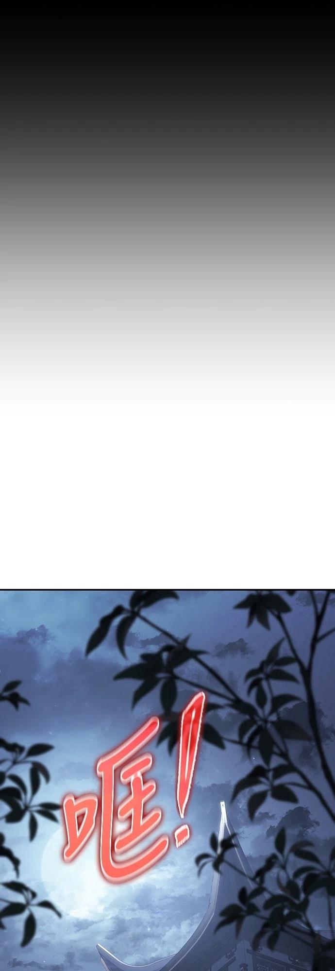 第2话105