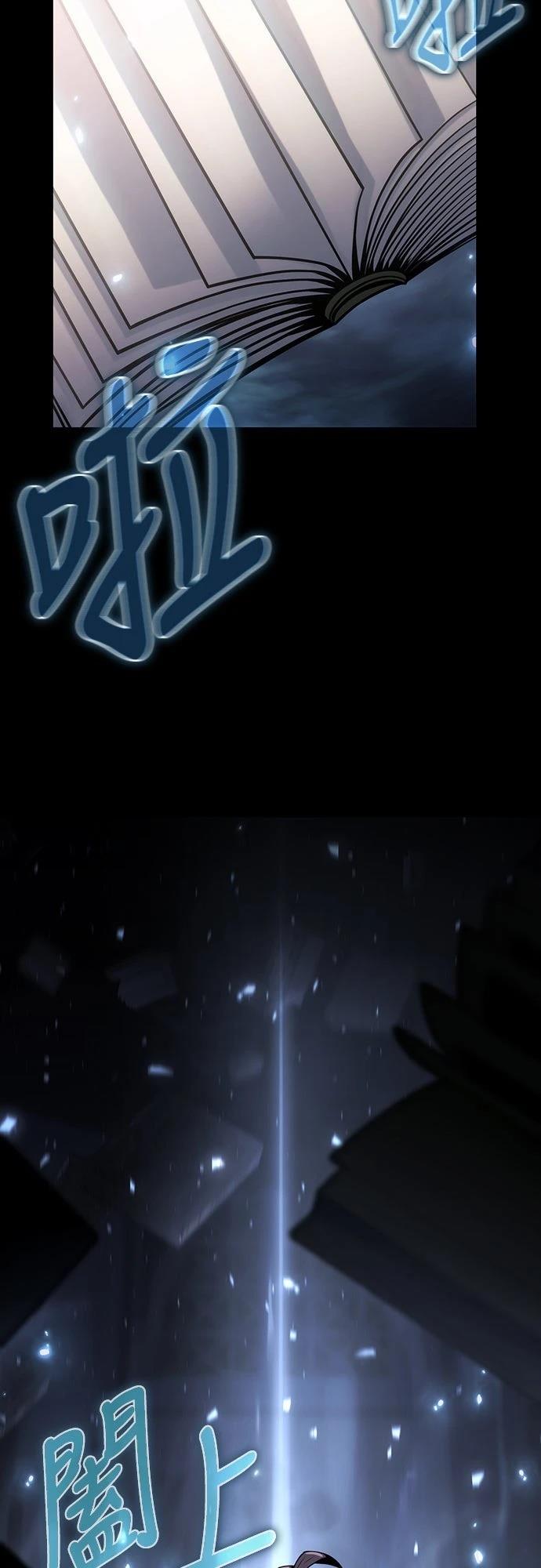 第2话2
