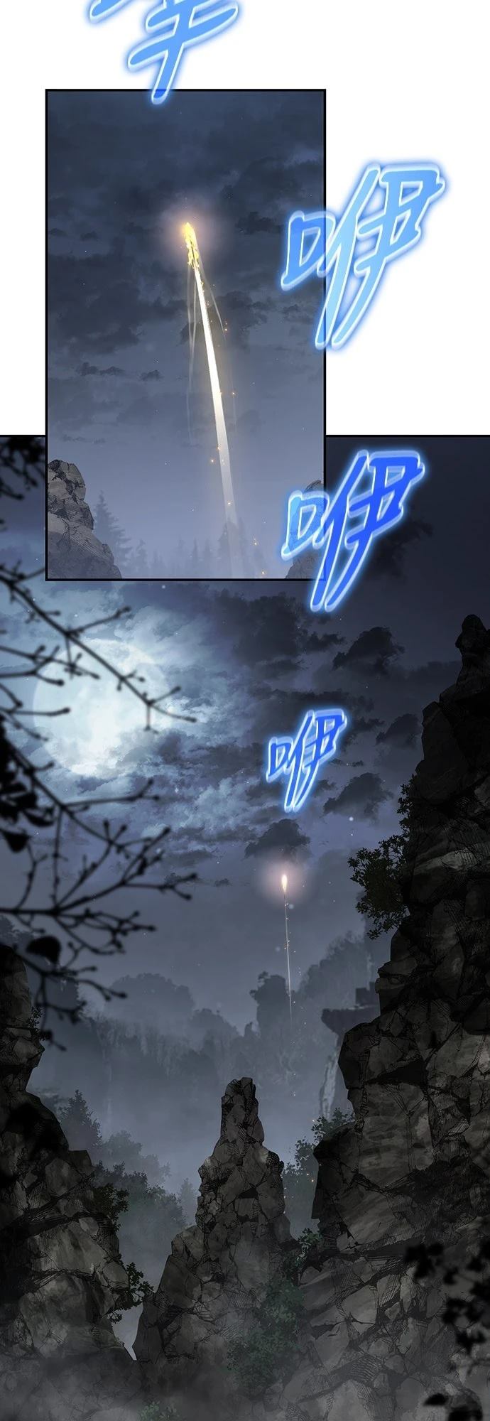 第2话46