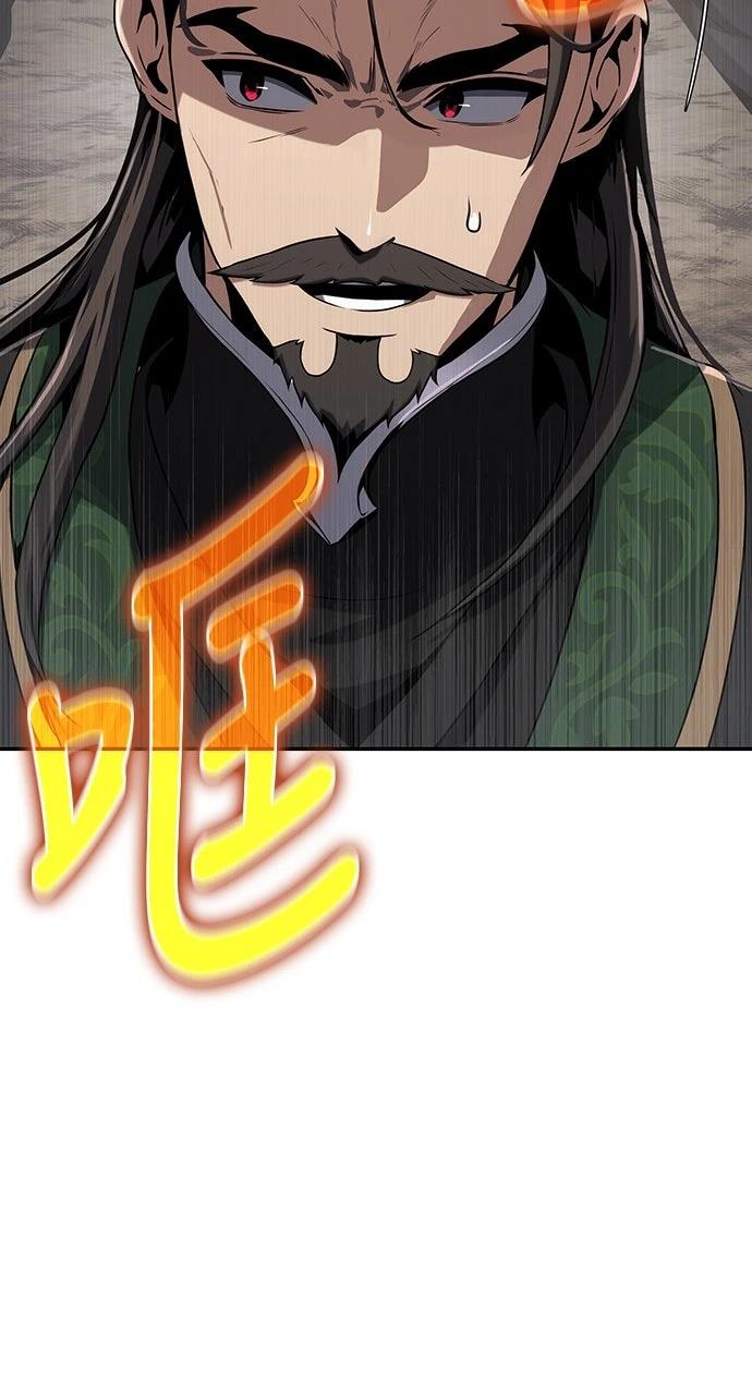 第2话88