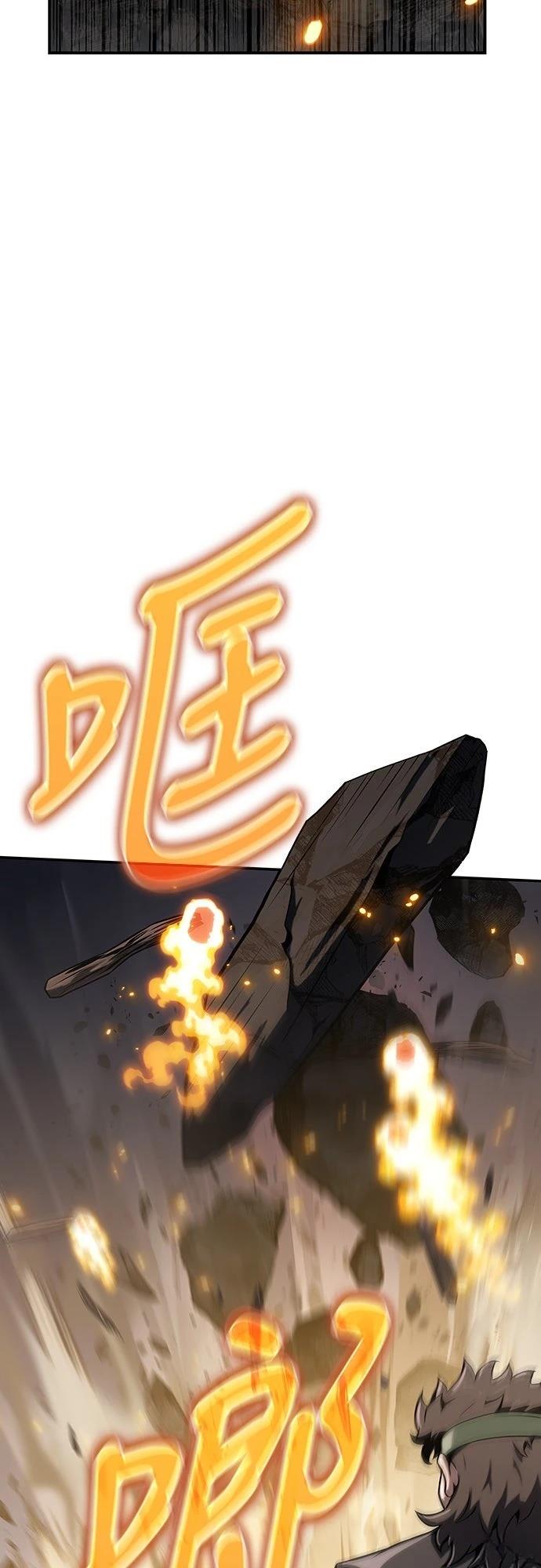 第2话91