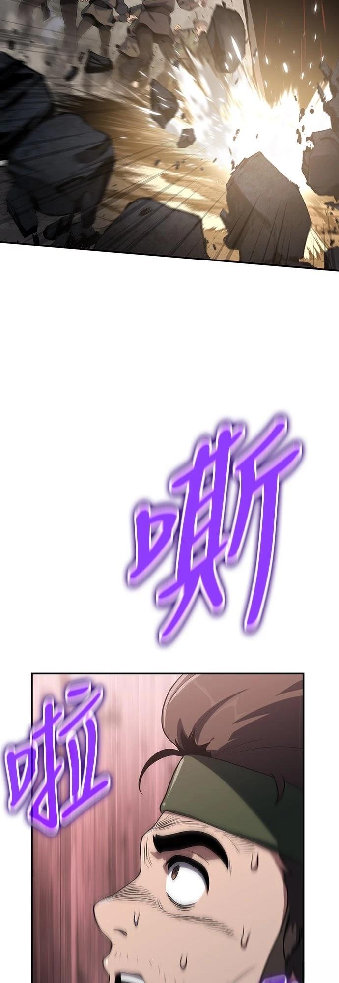 第2话97