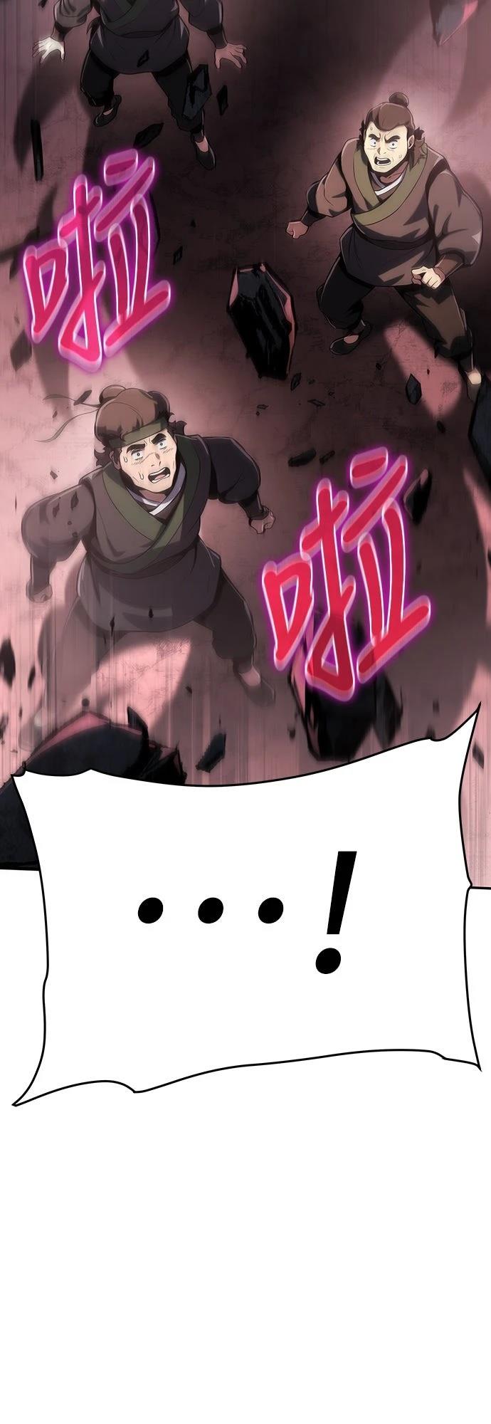 第2话99