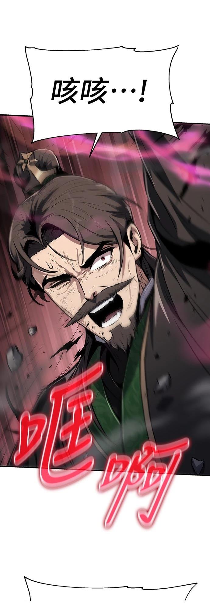 第3话100
