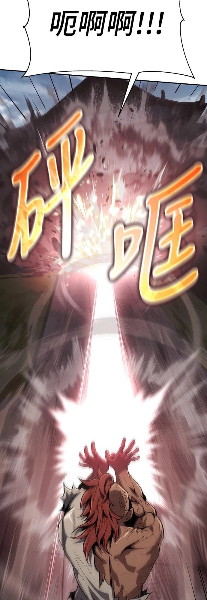 第3话101