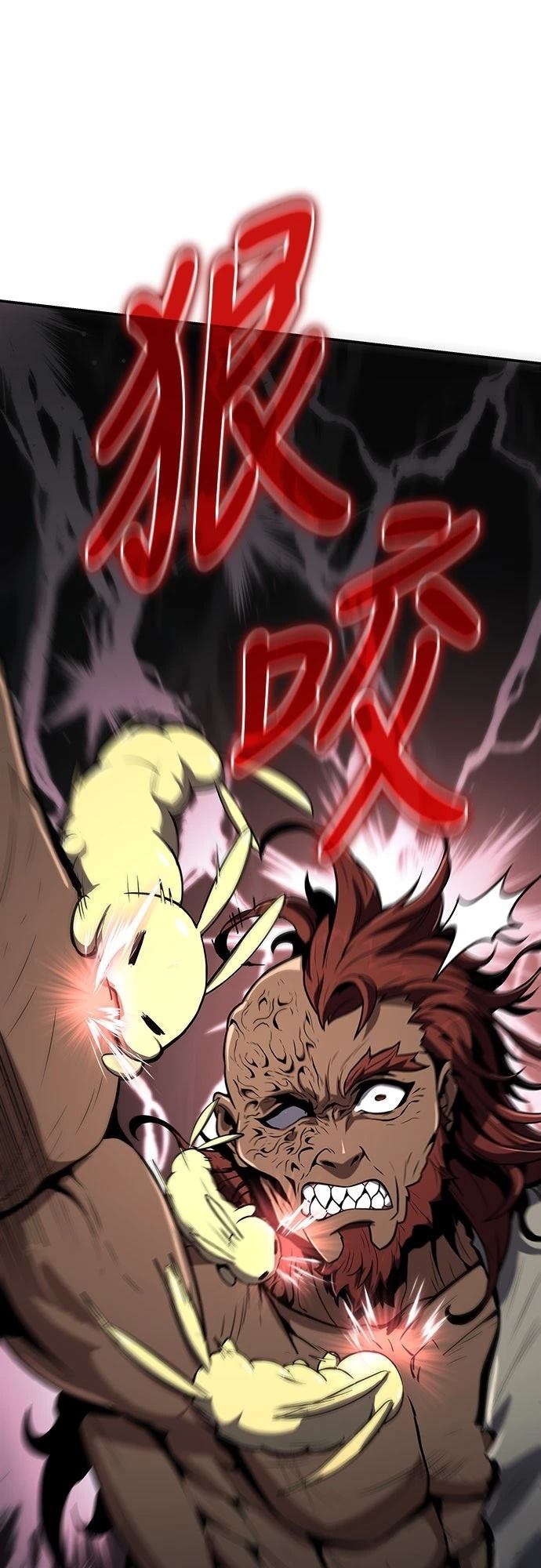 第3话126