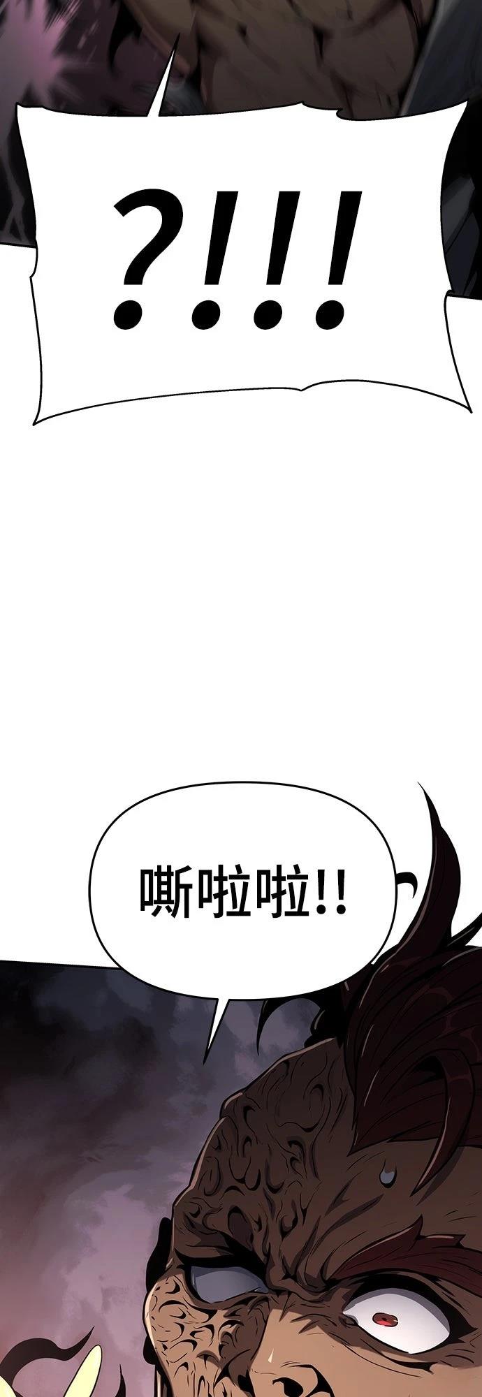 第3话127