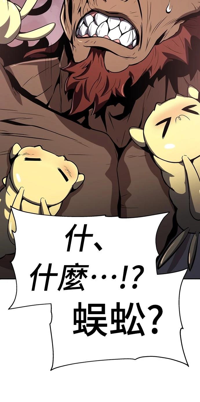 第3话128