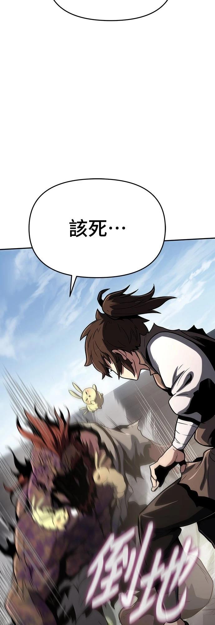 第3话131