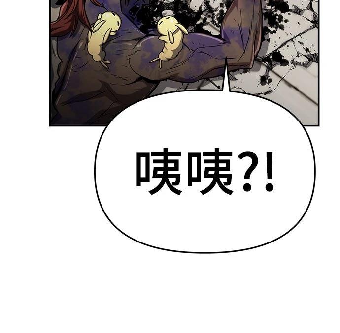 第3话133
