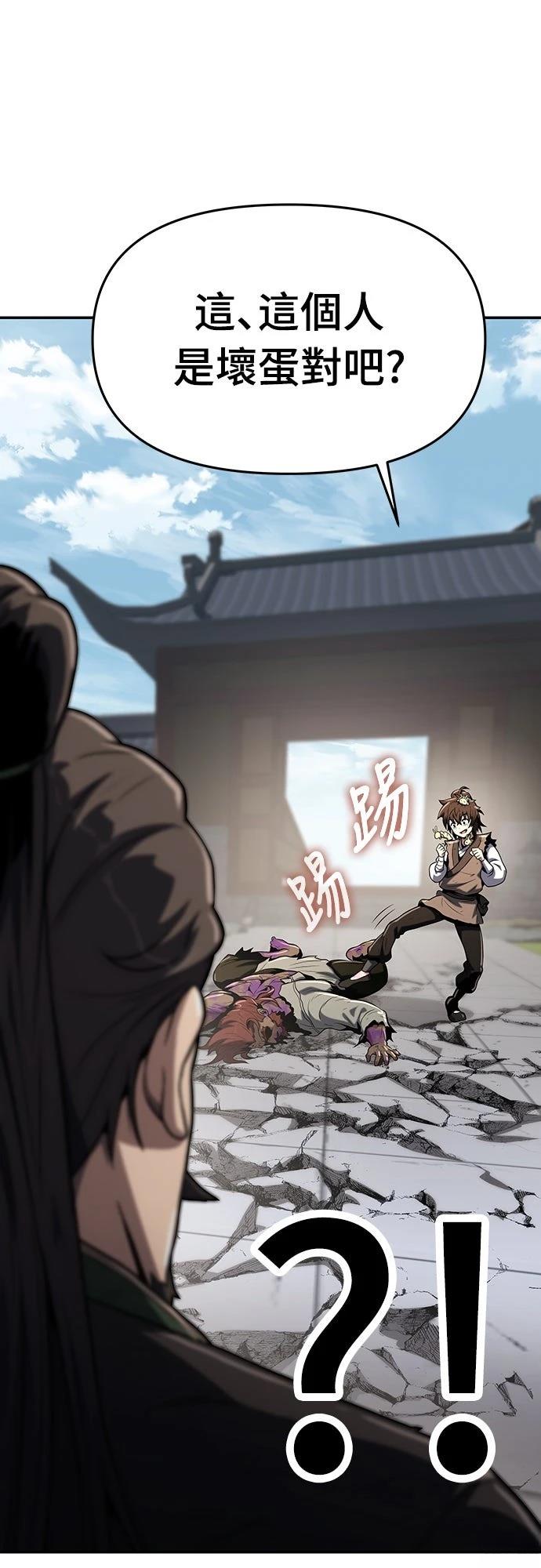 第3话135