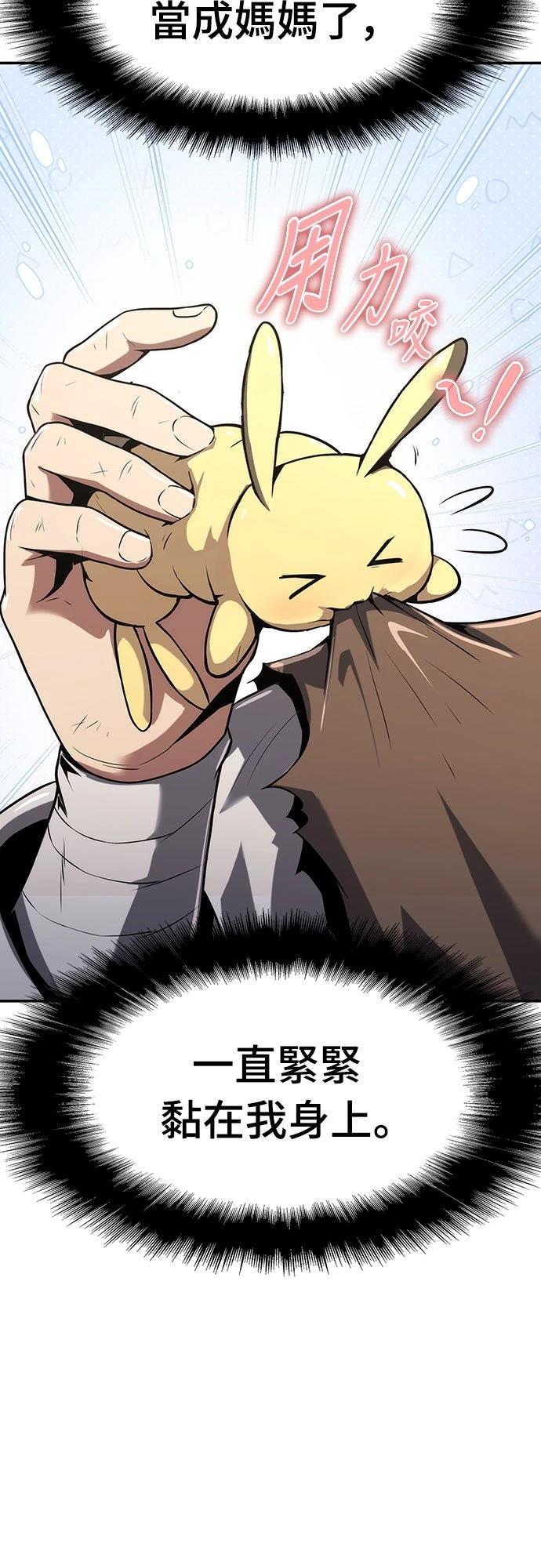 第3话25