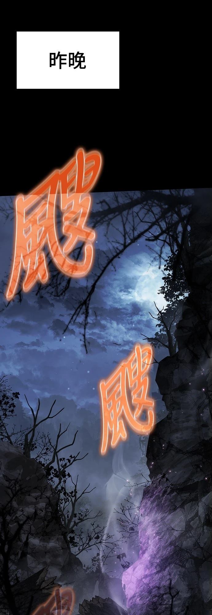 第3话27