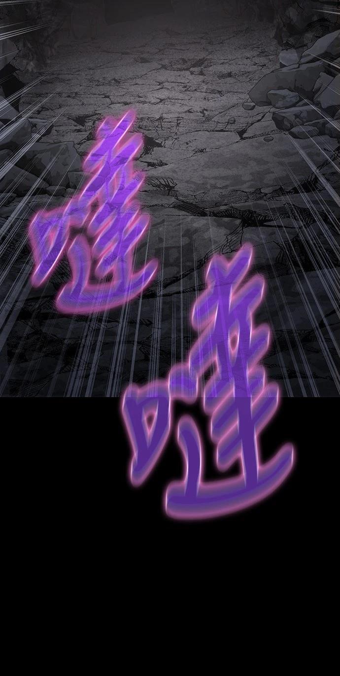 第3话31