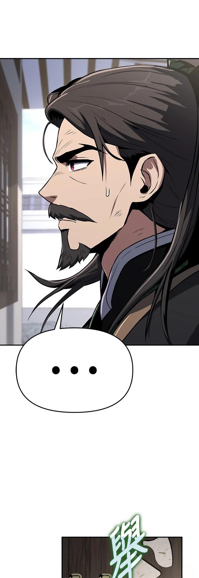 第3话56