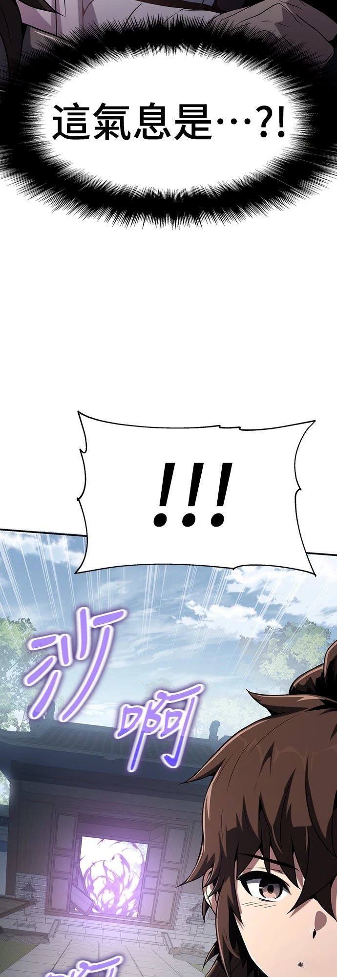 第3话89