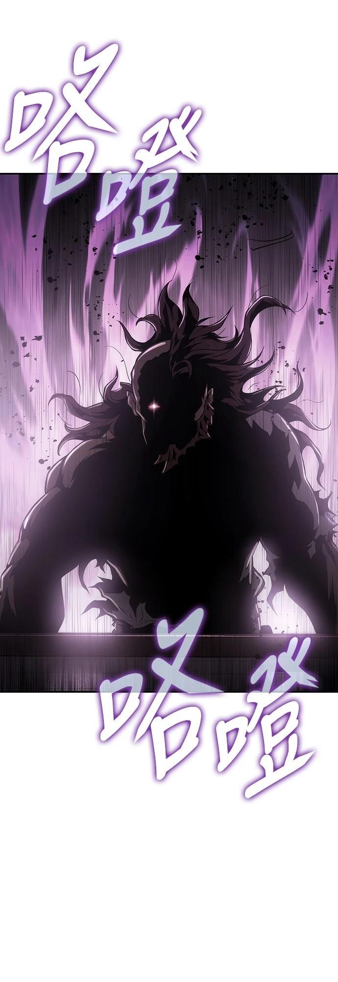 第3话91