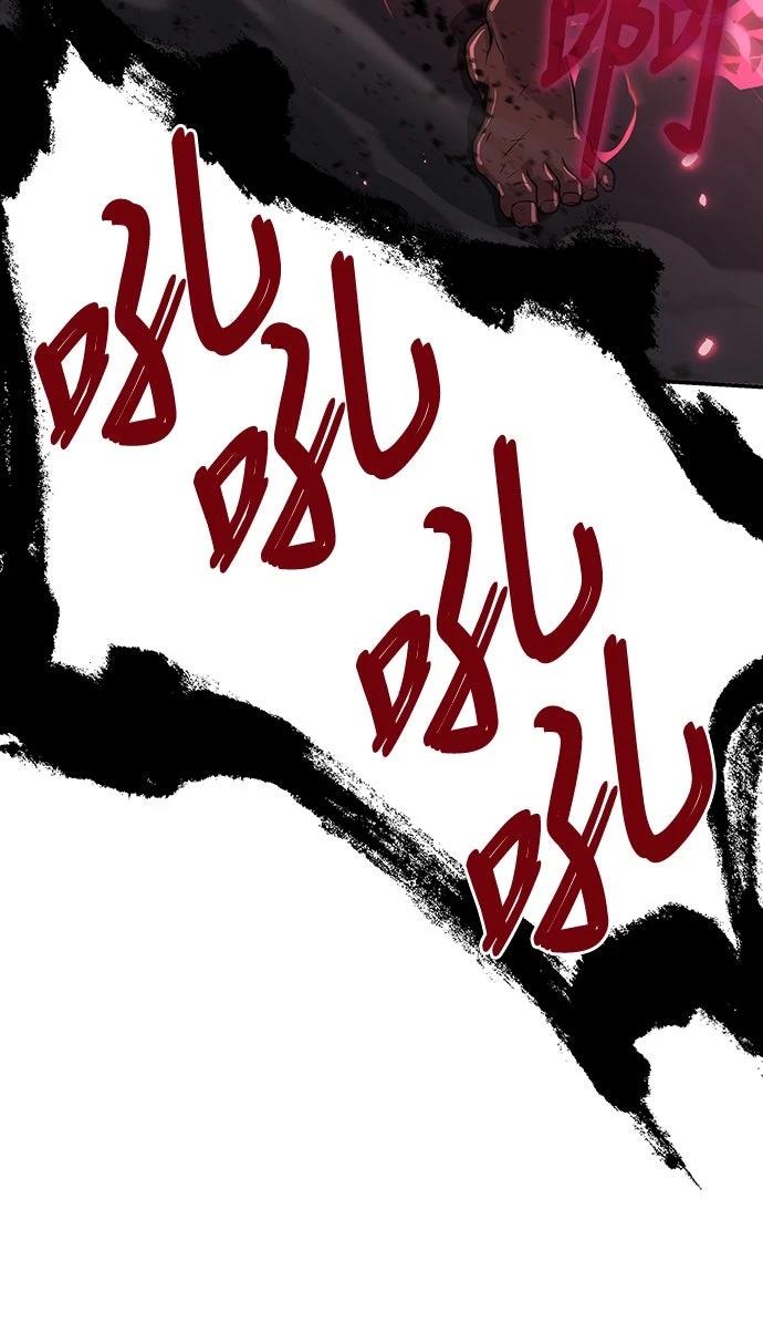 第3话95