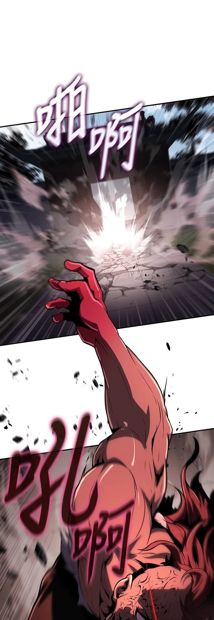 第3话96