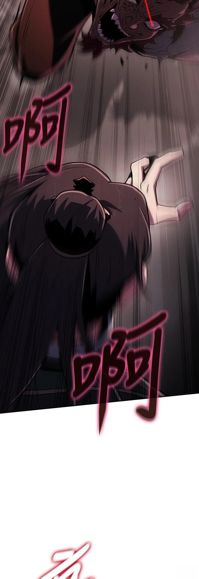 第3话97