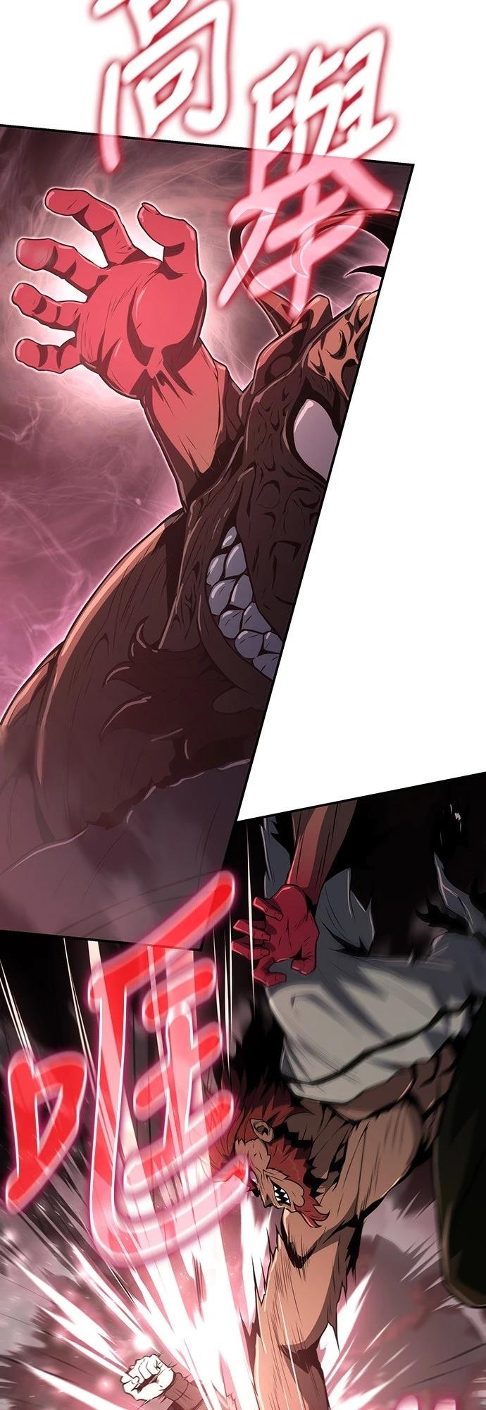 第3话98
