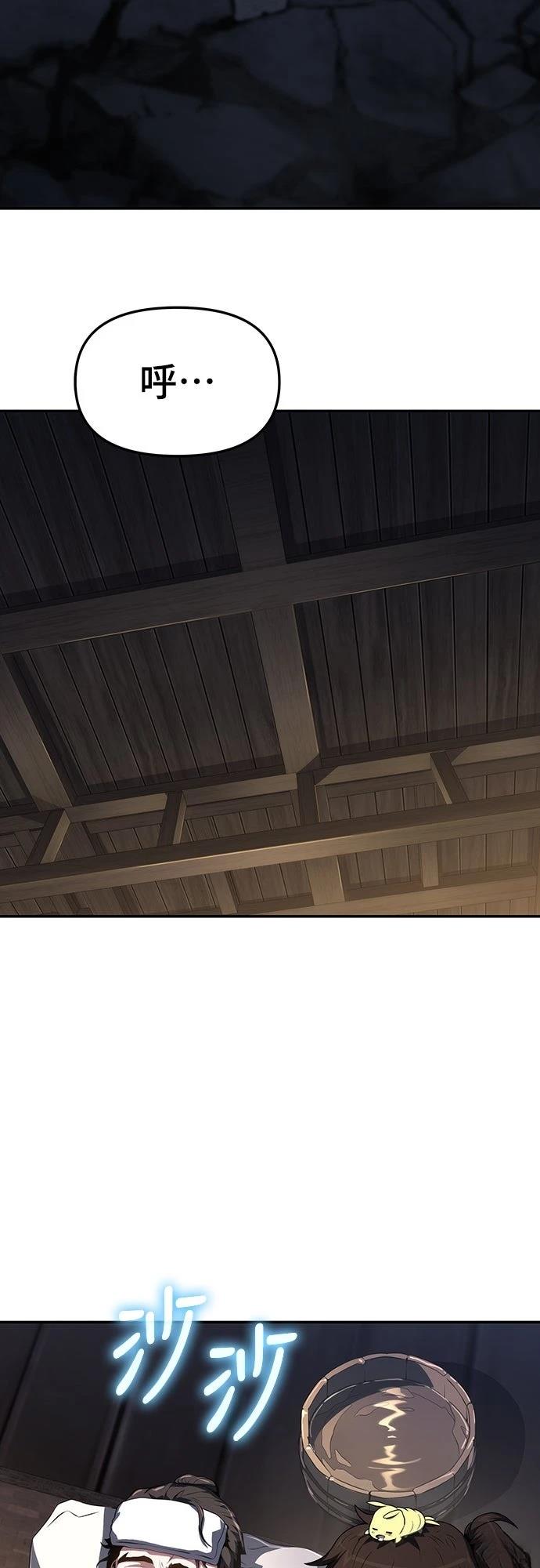 第4话1