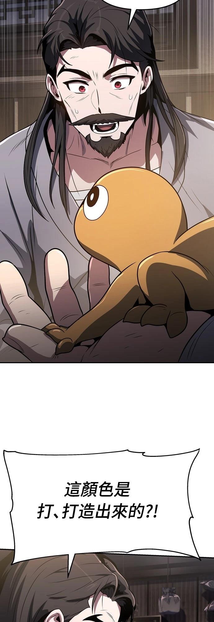第4话27