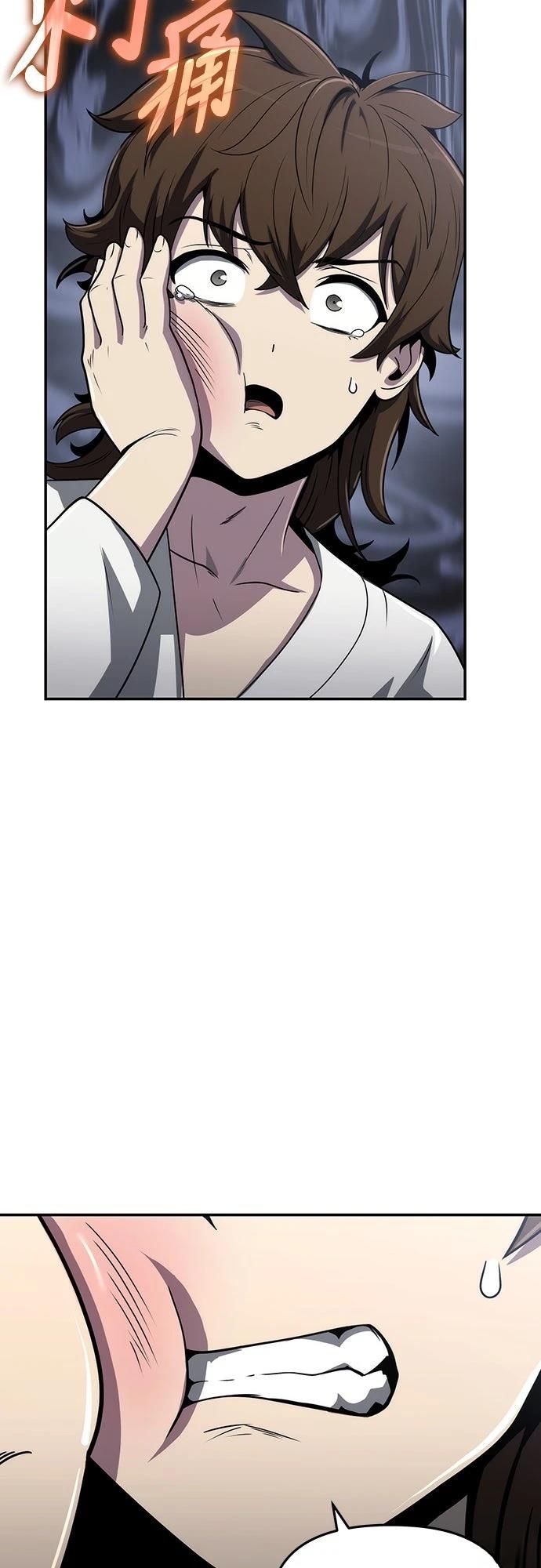 第6话1