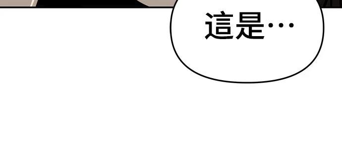 第6话2
