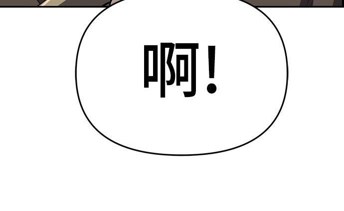 第5话13