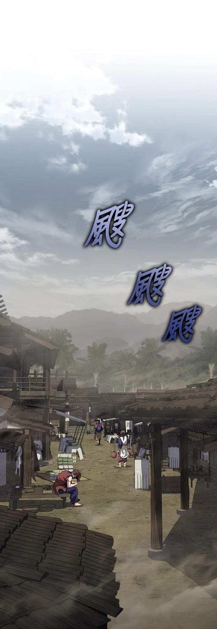 第5话25