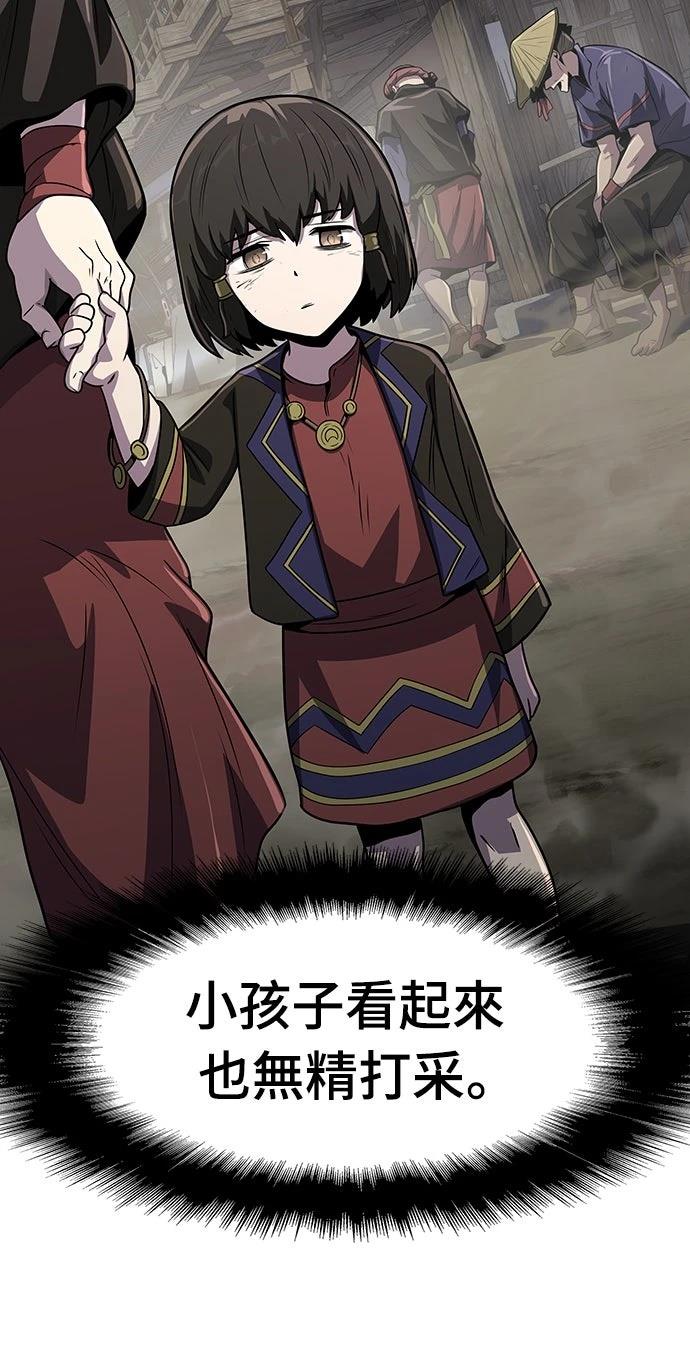 第5话37